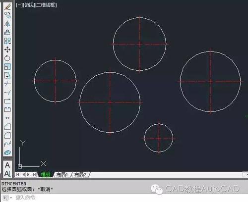 如何在CAD制圖中添加圖紙中心線 - BIM,Reivt中文網(wǎng)