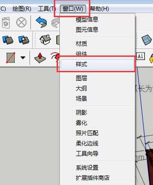 草圖大師的技巧：輕松刪除模型的一個(gè)面 - BIM,Reivt中文網(wǎng)