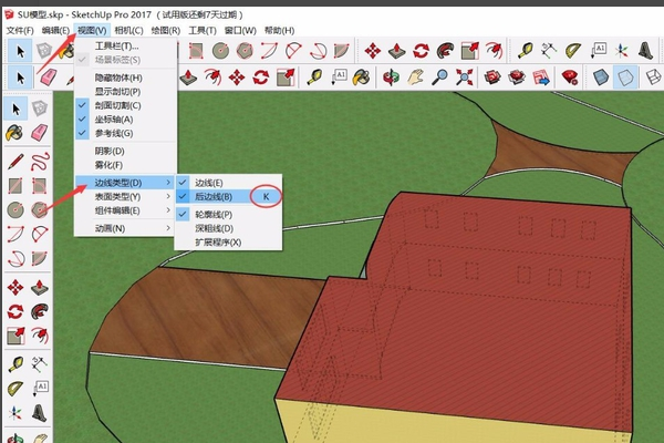 如何去除SketchUp中的虛線顯示？ - BIM,Reivt中文網(wǎng)