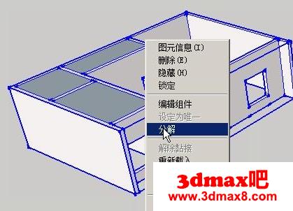 如何在SketchUp草圖大師中高效分解組件并快速解組 - BIM,Reivt中文網(wǎng)