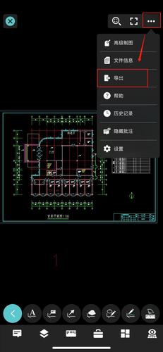 CAD軟件中圖紙導(dǎo)出格式設(shè)置和可選格式詳解 - BIM,Reivt中文網(wǎng)