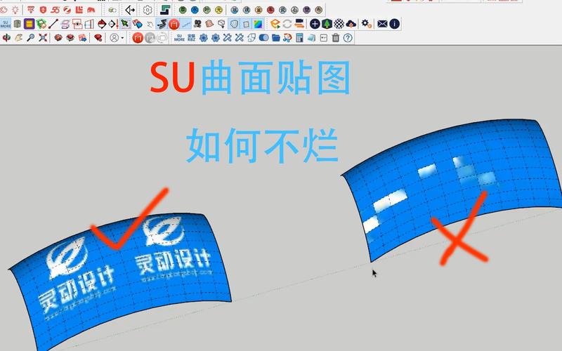 草圖大師SU如何完成曲面貼圖？SketchUp曲面貼圖操作方法？ - BIM,Reivt中文網(wǎng)