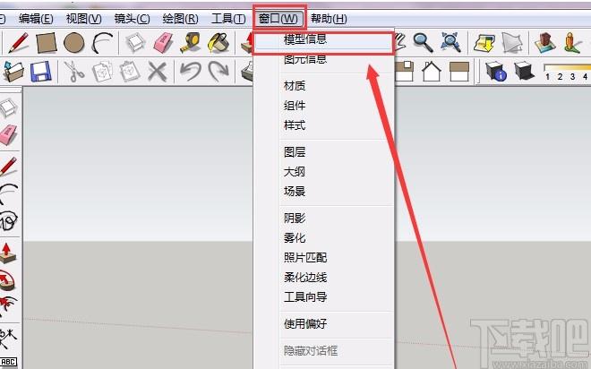 如何在Su工具欄上添加常用工具？掌握SketchUp顯示工具的技巧 - BIM,Reivt中文網(wǎng)