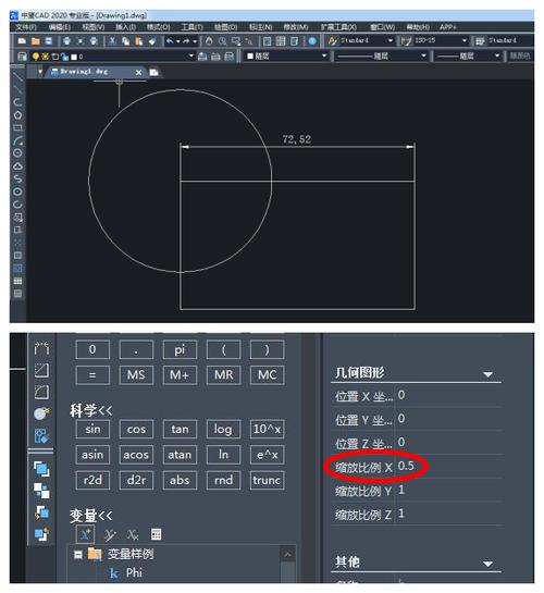 為什么CAD不能縮??？如何縮小CAD尺寸？ - BIM,Reivt中文網(wǎng)