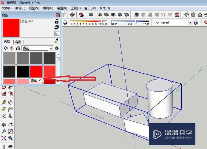 如何在SketchUp中創(chuàng)建群組？ - BIM,Reivt中文網(wǎng)