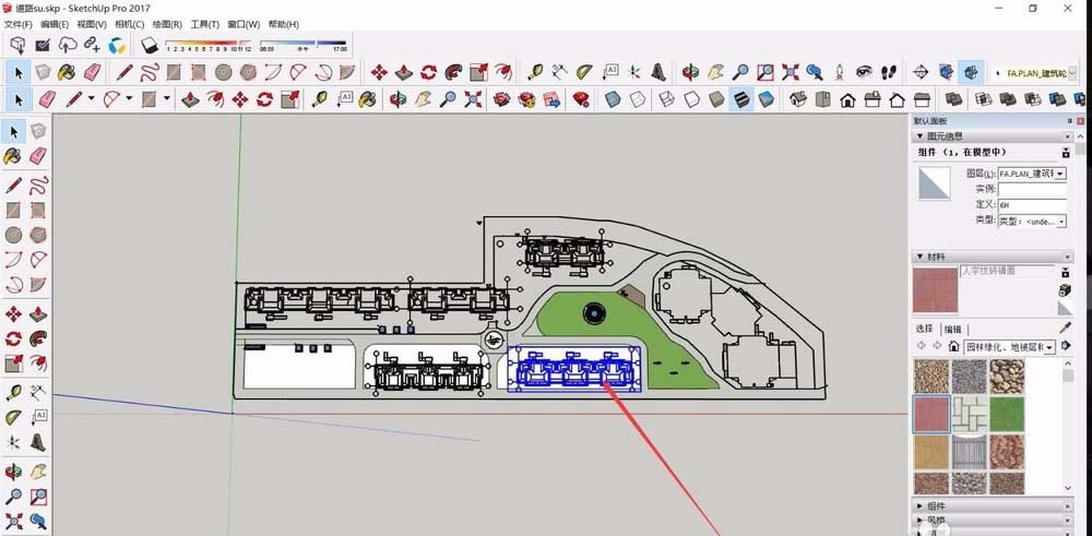 如何在SketchUp中創(chuàng)建群組？ - BIM,Reivt中文網(wǎng)