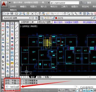 如何在CAD中打開和關閉天正建筑工具欄？ - BIM,Reivt中文網