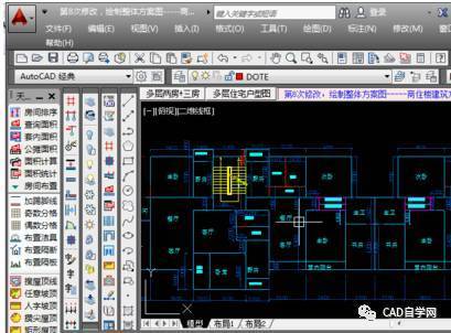 如何在CAD中打開和關閉天正建筑工具欄？ - BIM,Reivt中文網