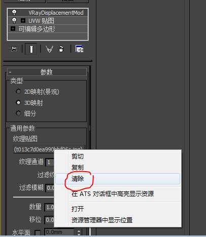 SketchUp模型清理指南：簡單有效的技巧與教程 - BIM,Reivt中文網(wǎng)