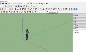 SketchUp教程 | 如何在SU草圖大師中實現(xiàn)攝像機視角的移動？