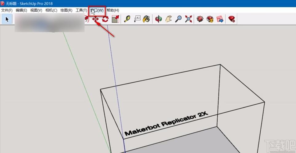 SketchUp草圖大師：優(yōu)化邊線設(shè)置的兩種方法 - BIM,Reivt中文網(wǎng)