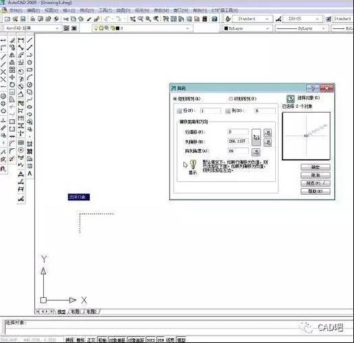 如何使用CAD2023的復制功能進入陣列模式 - BIM,Reivt中文網(wǎng)