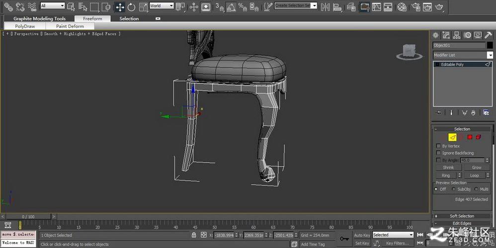 介紹3Dmax的幾種建模方式 - BIM,Reivt中文網(wǎng)