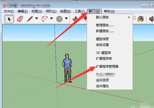 SketchUp教程 | 什么是rbz？如何安裝SketchUp插件