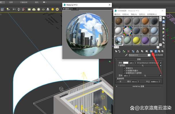 解決3DMax模型貼圖和外景貼圖不顯示的方法 - BIM,Reivt中文網(wǎng)