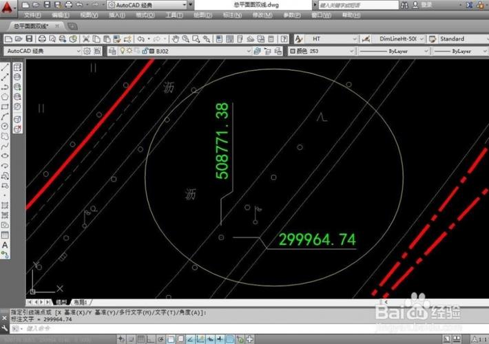 如何在CAD中同時標注XY坐標 - BIM,Reivt中文網