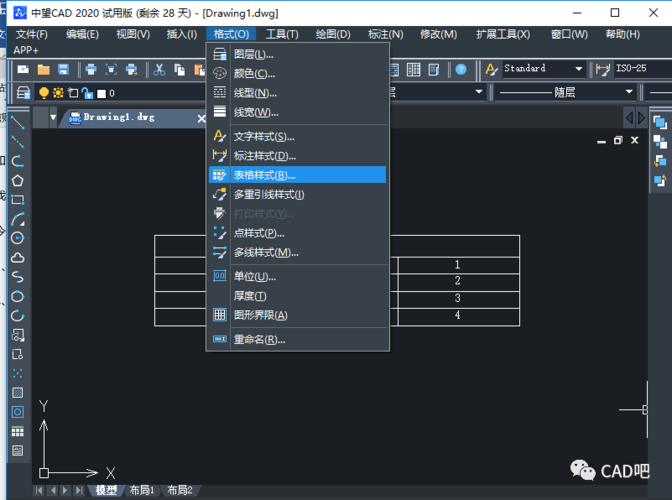 如何在CAD軟件中實(shí)現(xiàn)批量修改標(biāo)注顏色 - BIM,Reivt中文網(wǎng)