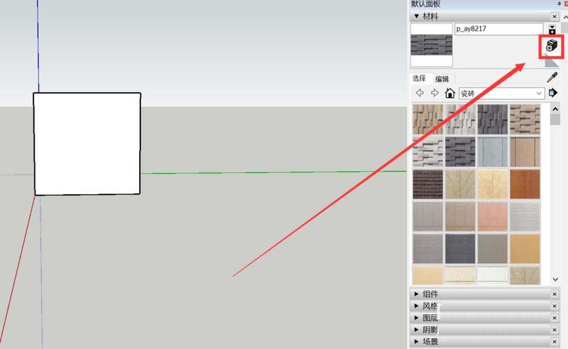 SketchUp工具按鈕的名稱和提示為何不顯示？ - BIM,Reivt中文網(wǎng)