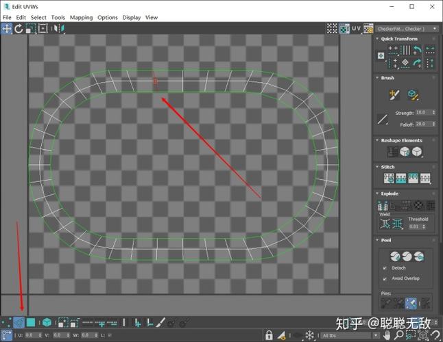 3Dmax如何優(yōu)化UV分割？ - BIM,Reivt中文網(wǎng)