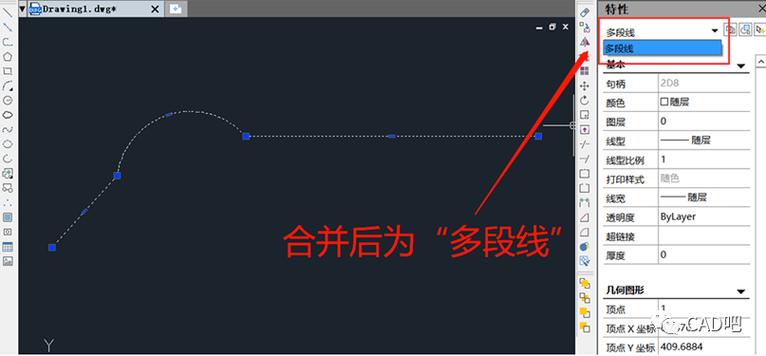 CAD圖形多線段的合并方法 - BIM,Reivt中文網