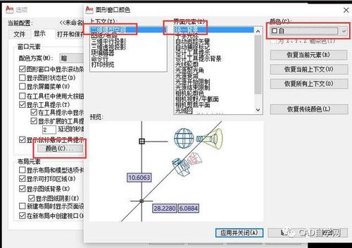 如何去除CAD導(dǎo)入圖片的邊框？ - BIM,Reivt中文網(wǎng)