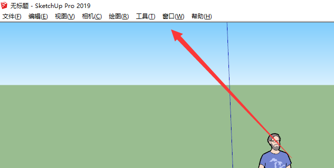 SketchUp草圖大師工具欄消失？如何恢復(fù)？ - BIM,Reivt中文網(wǎng)