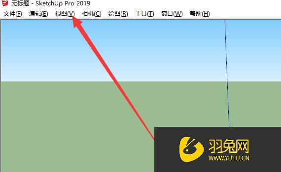 SketchUp教程 | SketchUp草圖大師工具欄消失？如何恢復(fù)？