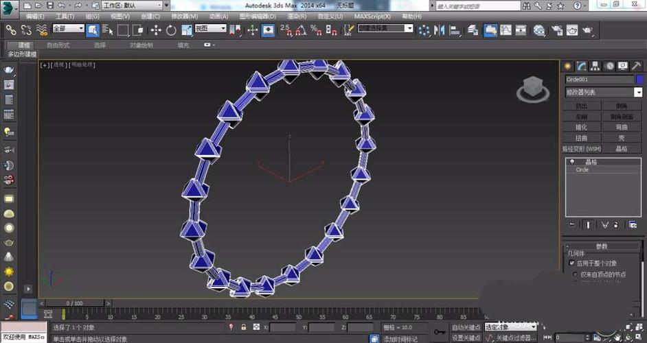 學習3Dmax制作珍珠手鏈模型的六個步驟 - BIM,Reivt中文網(wǎng)