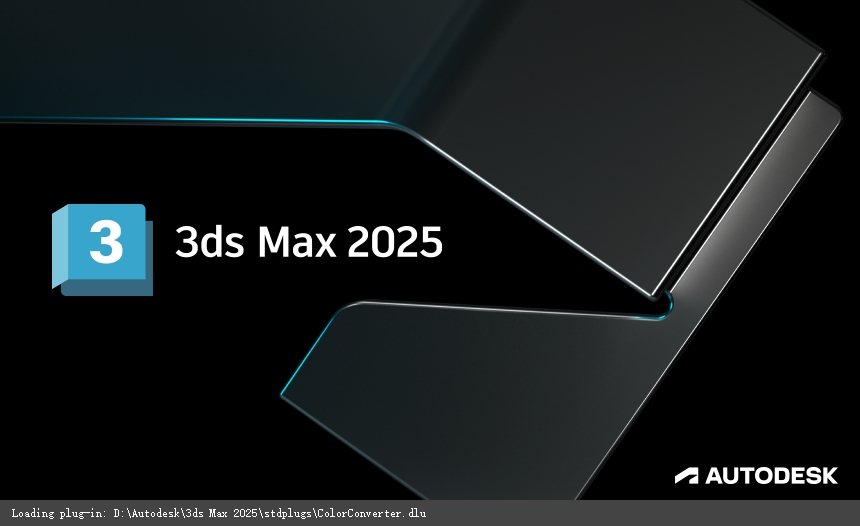 3DMax安裝教程步驟