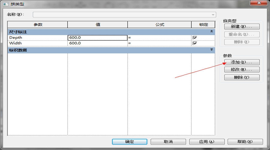 Revit，Revit技巧