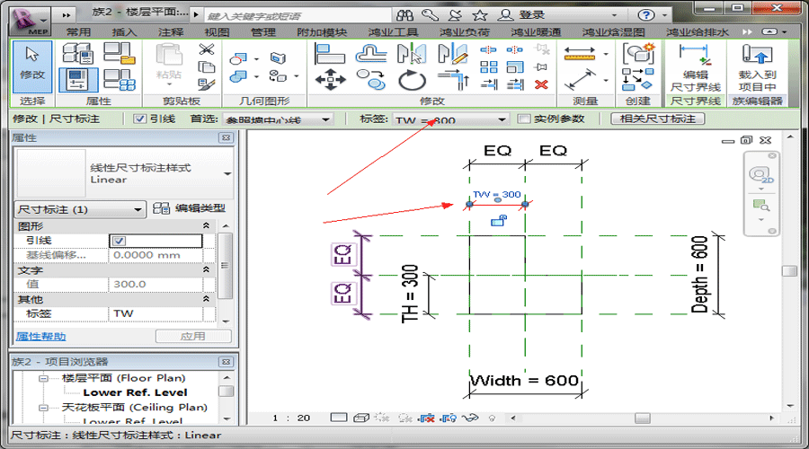 Revit，Revit技巧